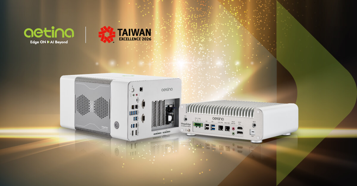 Aetina Taiwan Excellence Award